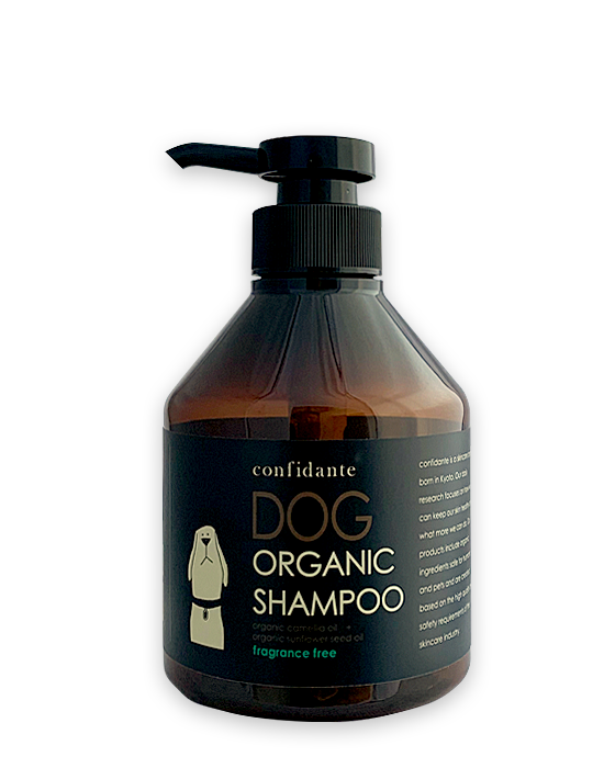 Dog Shampoo fragrance free